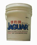 供应青岛捷豹